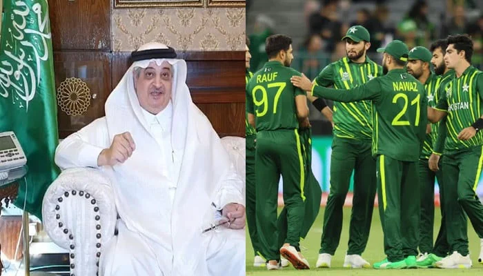 After winning the T20 World Cup, the Pakistani team will perform Hajj next year as a royal guest,Saudi Ambassador — PakAlerts.net: Sansani Nahi, Srif Khabar — Your go-to digital hub for Breaking News, Analysis, Stories from Pakistan and around the World. Stay informed, Stay connected. After winning the T20 World Cup, the Pakistani team will perform Hajj next year as a royal guest,Saudi Ambassador