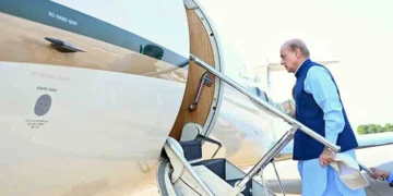 PM Shehbaz Sharif leaves for China