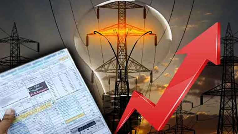 Electricity becomes costlier at Rs 3.33 per unit