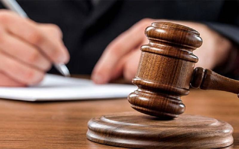 The decision regarding the admissibility of the application against the NAB amendment is reserved