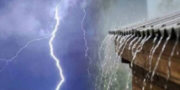 Rain with thunder or heat of the sun? Meteorological Department Reveals