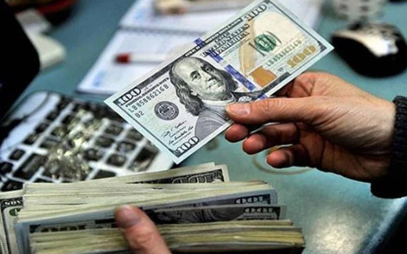Slight Decline in Dollar Rate in Interbank Market