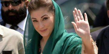 Chief Minister Maryam Nawaz will visit the Ministry of Planning and Development today