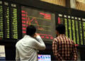 Great boom in the stock market, the 74 thousand points limit is restored again