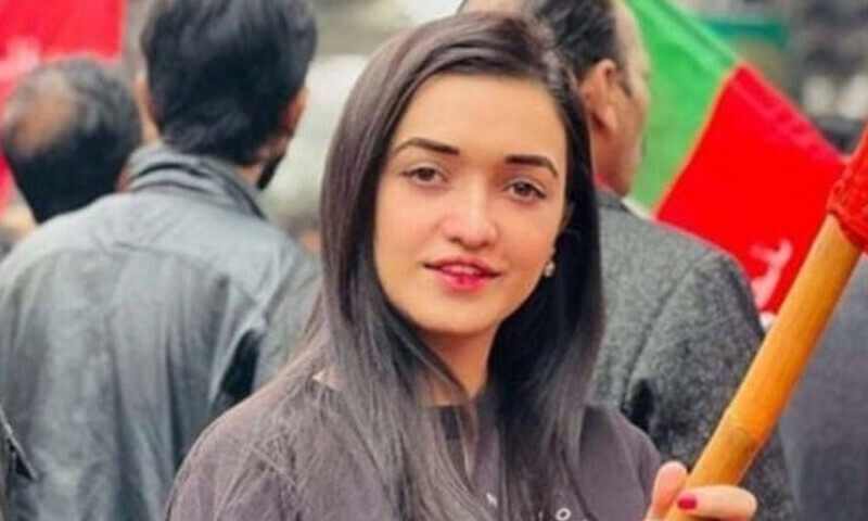 Islamabad High Court Declares PTI Leader Sanam Javed’s Arrest Illegal, Grants Release