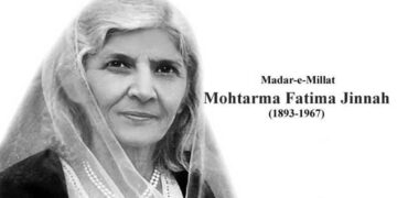 57th Death Anniversary of Madar-e-Millat Fatima Jinnah Observed Today