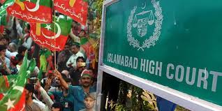 Notice issued to Home Secretary and IG for not allowing PTI to protest — PakAlerts.net: Sansani Nahi, Srif Khabar — Your go-to digital hub for Breaking News, Analysis, Stories from Pakistan and around the World. Stay informed, Stay connected. Notice issued to Home Secretary and IG for not allowing PTI to protest