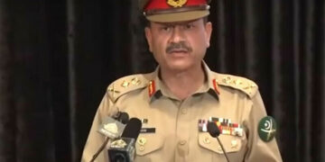 Those who used to say that we drowned the two-nation ideology in the Bay of Bengal, where are they today? Army chief