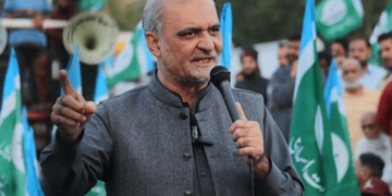 Amir of Jamaat-e-Islami Urges Prime Minister to Address Public Demands