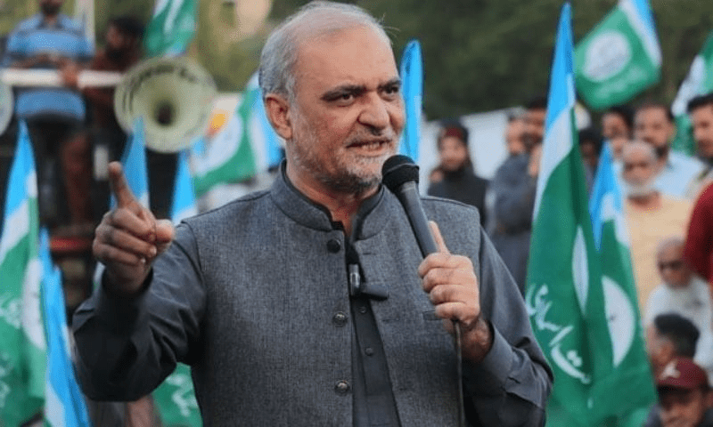 Amir of Jamaat-e-Islami Urges Prime Minister to Address Public Demands — PakAlerts.net: Sansani Nahi, Srif Khabar — Your go-to digital hub for Breaking News, Analysis, Stories from Pakistan and around the World. Stay informed, Stay connected. Amir of Jamaat-e-Islami Urges Prime Minister to Address Public Demands