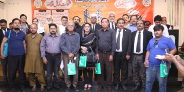 Bazm-e-Shoraa-e-Bar Karachi Hosts Second Annual “Mehfil-e-Musalama” at Jinnah Auditorium