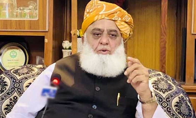 Government fails to convince Maulana Fazlur Rehman, Constitutional Amendment Bill delayed for 10 to 12 days — PakAlerts.net: Sansani Nahi, Srif Khabar — Your go-to digital hub for Breaking News, Analysis, Stories from Pakistan and around the World. Stay informed, Stay connected. حکومت مولانا فضل الرحمان کو منانے میں ناکام ، آئینی ترامیم بل 10 سے 12 روز کے لئے مؤخر
