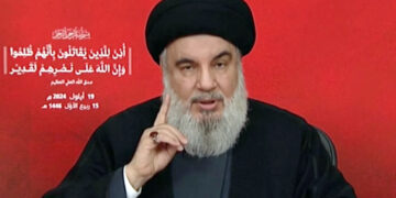 اسرائیل نے الیکٹرک ڈیوائس دھماکوں کے ذریعے جنگ کا اعلان کر دیا: حسن نصراللہ