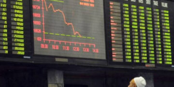 پاکستان اسٹاک ایکسچینج میں مثبت رجحان، 79 ہزار پوائنٹس کی حد بحال