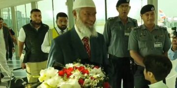 عالمی شہرت یافتہ مبلغ اسلام اور اسکالر ڈاکٹر ذاکر نائیک اسلام آباد پہنچ گئے