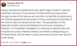 No Efforts Will Be Spared to Ensure the Security of Chinese Friends: Prime Minister &mdash; PakAlerts.net: Sansani Nahi, Srif Khabar &mdash; Your go-to digital hub for Breaking News, Analysis, Stories from Pakistan and around the World. Stay informed, Stay connected.