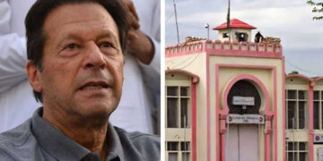 عدالت کا عمران خان کو جیل مینوئل کے مطابق تمام سہولیات فراہم کرنے کا حکم