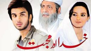 "Wrote Songs for Dramas Like 'Ishq Murshid' but Didn't Get Credit: Javeria Saud" &mdash; PakAlerts.net: Sansani Nahi, Srif Khabar &mdash; Your go-to digital hub for Breaking News, Analysis, Stories from Pakistan and around the World. Stay informed, Stay connected.