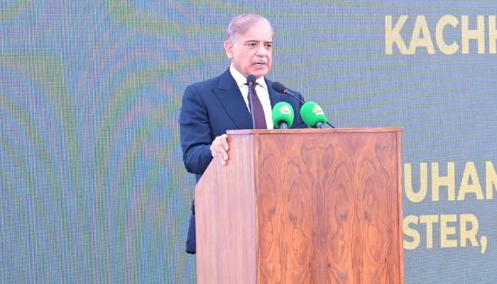 Bushra Bibi's statement about Saudi Arabia is an act against Pakistan: Prime Minister — PakAlerts.net: Sansani Nahi, Srif Khabar — Your go-to digital hub for Breaking News, Analysis, Stories from Pakistan and around the World. Stay informed, Stay connected. Bushra Bibi’s statement about Saudi Arabia is an act against Pakistan: Prime Minister