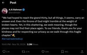 Indian musician A.R. Rahman and his wife have separated after 29 years of Marriage &mdash; PakAlerts.net: Sansani Nahi, Srif Khabar &mdash; Your go-to digital hub for Breaking News, Analysis, Stories from Pakistan and around the World. Stay informed, Stay connected.