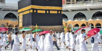 حکومت کا 18 نومبر سے حج درخواستیں وصول کرنے کا اعلان