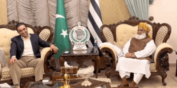 Bilawal Bhutto Meets Maulana Fazlur Rehman to Discuss Signatures on Madrasa Act