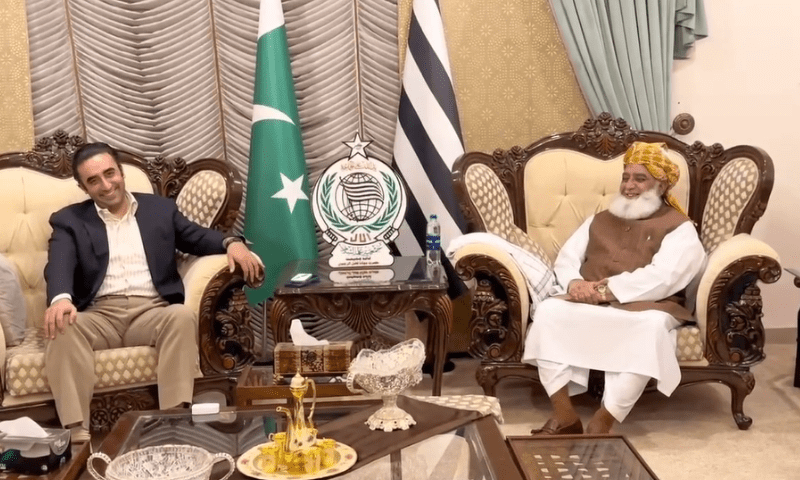Bilawal Bhutto Meets Maulana Fazlur Rehman to Discuss Signatures on Madrasa Act