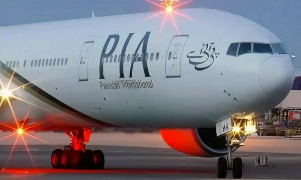 PIA’s Ban on Flights to Europe Lifted After Four and a Half Years