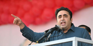 Shaheed Benazir Bhutto’s Dream is a Democratic, Progressive, and Inclusive Pakistan: Bilawal Bhutto Zardari