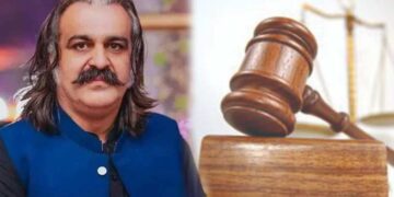 Anti-Terrorism Court Islamabad Issues Advertisement for KP Chief Minister