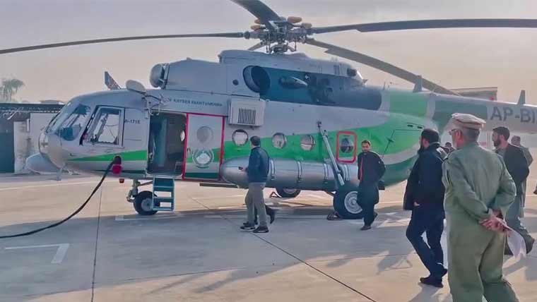 Dozens of Patients Airlifted by Helicopter in Kurram and Peshawar