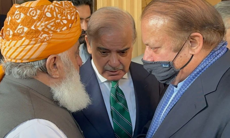 Nawaz Sharif Directs Prime Minister to Address Maulana Fazlur Rehman’s Concerns on Madrassa Bill