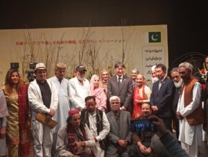 Pakistan Japan Cultural Association Sindh Hosts 'Waka' and Classical Arts Program — PakAlerts.net: Sansani Nahi, Srif Khabar — Your go-to digital hub for Breaking News, Analysis, Stories from Pakistan and around the World. Stay informed, Stay connected. Pakistan Japan Cultural Association Sindh Hosts 'Waka' and Classical Arts Program — PakAlerts.net: Sansani Nahi, Srif Khabar — Your go-to digital hub for Breaking News, Analysis, Stories from Pakistan and around the World. Stay informed, Stay connected.