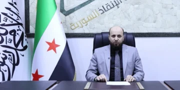 Mohammed al-Bashir handed over command of Syria’s interim government