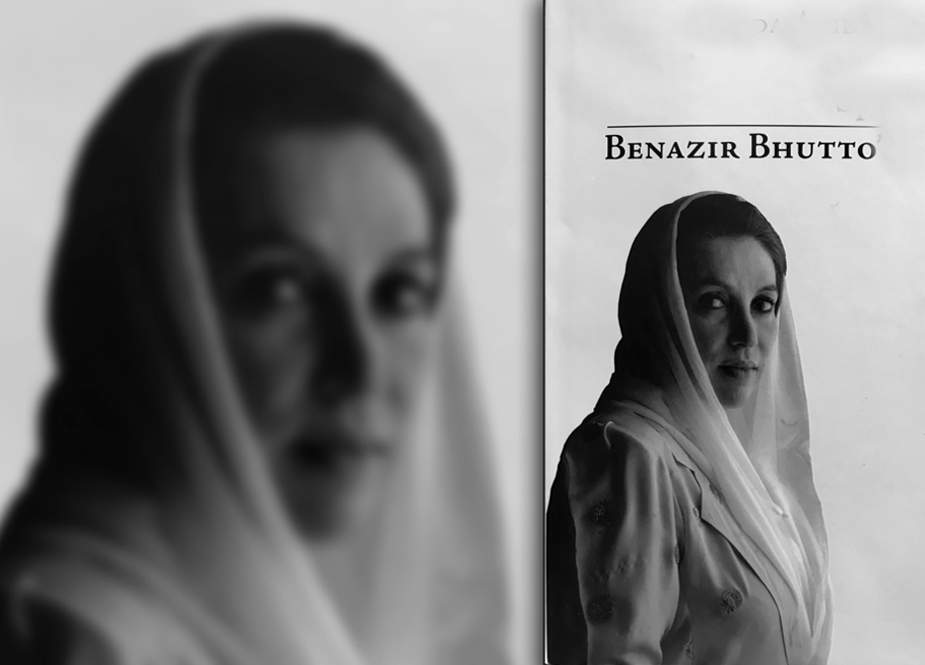 Sindh govt announces holiday on Dec 27 for 17 death anniversary of Shaheed Benazir Bhutto — PakAlerts.net: Sansani Nahi, Srif Khabar — Your go-to digital hub for Breaking News, Analysis, Stories from Pakistan and around the World. Stay informed, Stay connected. Sindh govt announces holiday on Dec 27 for 17 death anniversary of Shaheed Benazir Bhutto