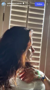 Veteran Actress Saba Qamar Hospitalized Due to Severe Illness &mdash; PakAlerts.net: Sansani Nahi, Srif Khabar &mdash; Your go-to digital hub for Breaking News, Analysis, Stories from Pakistan and around the World. Stay informed, Stay connected.