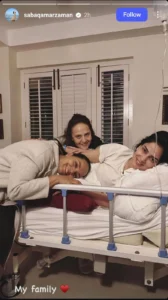 Veteran Actress Saba Qamar Hospitalized Due to Severe Illness &mdash; PakAlerts.net: Sansani Nahi, Srif Khabar &mdash; Your go-to digital hub for Breaking News, Analysis, Stories from Pakistan and around the World. Stay informed, Stay connected.