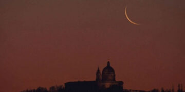 Ruet-e-Hilal Committee meeting called today to sight the moon of Shaban