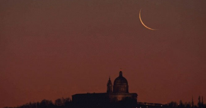 Ruet-e-Hilal Committee meeting called today to sight the moon of Shaban — PakAlerts.net: Sansani Nahi, Srif Khabar — Your go-to digital hub for Breaking News, Analysis, Stories from Pakistan and around the World. Stay informed, Stay connected. Ruet-e-Hilal Committee meeting called today to sight the moon of Shaban