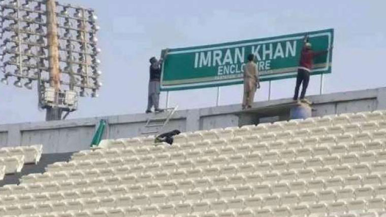 Imran Khan Enclosure Board Reinstalled at Gaddafi Stadium Amid Renovation — PakAlerts.net: Sansani Nahi, Srif Khabar — Your go-to digital hub for Breaking News, Analysis, Stories from Pakistan and around the World. Stay informed, Stay connected. Imran Khan Enclosure Board Reinstalled at Gaddafi Stadium Amid Renovation