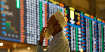 Pakistan Stock Exchange: The weekly highest level reached 118,367 points