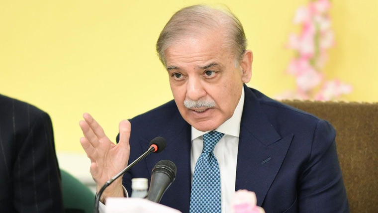 Government Committed to Promoting Tolerance and Mutual Respect, Prime Minister Shehbaz Sharif — PakAlerts.net: Sansani Nahi, Srif Khabar — Your go-to digital hub for Breaking News, Analysis, Stories from Pakistan and around the World. Stay informed, Stay connected. Government Committed to Promoting Tolerance and Mutual Respect, Prime Minister Shehbaz Sharif