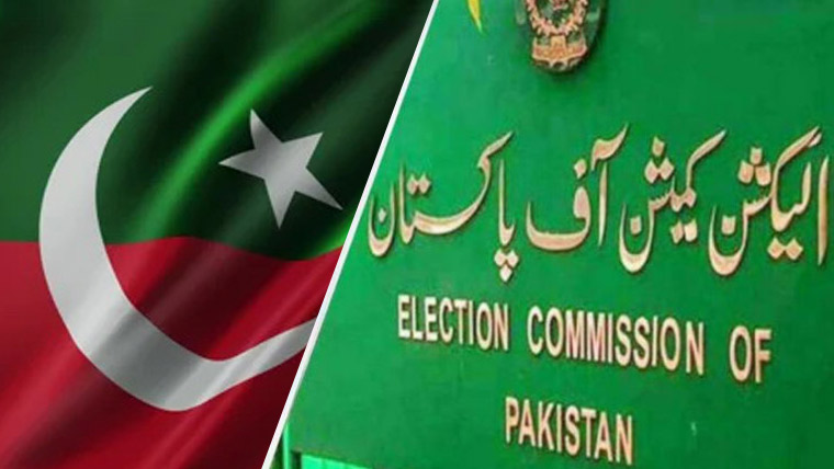 Election Commission Schedules PTI Intra-Party Case Hearing for February 11, 2025 — PakAlerts.net: Sansani Nahi, Srif Khabar — Your go-to digital hub for Breaking News, Analysis, Stories from Pakistan and around the World. Stay informed, Stay connected. Election Commission Schedules PTI Intra-Party Case Hearing for February 11, 2025