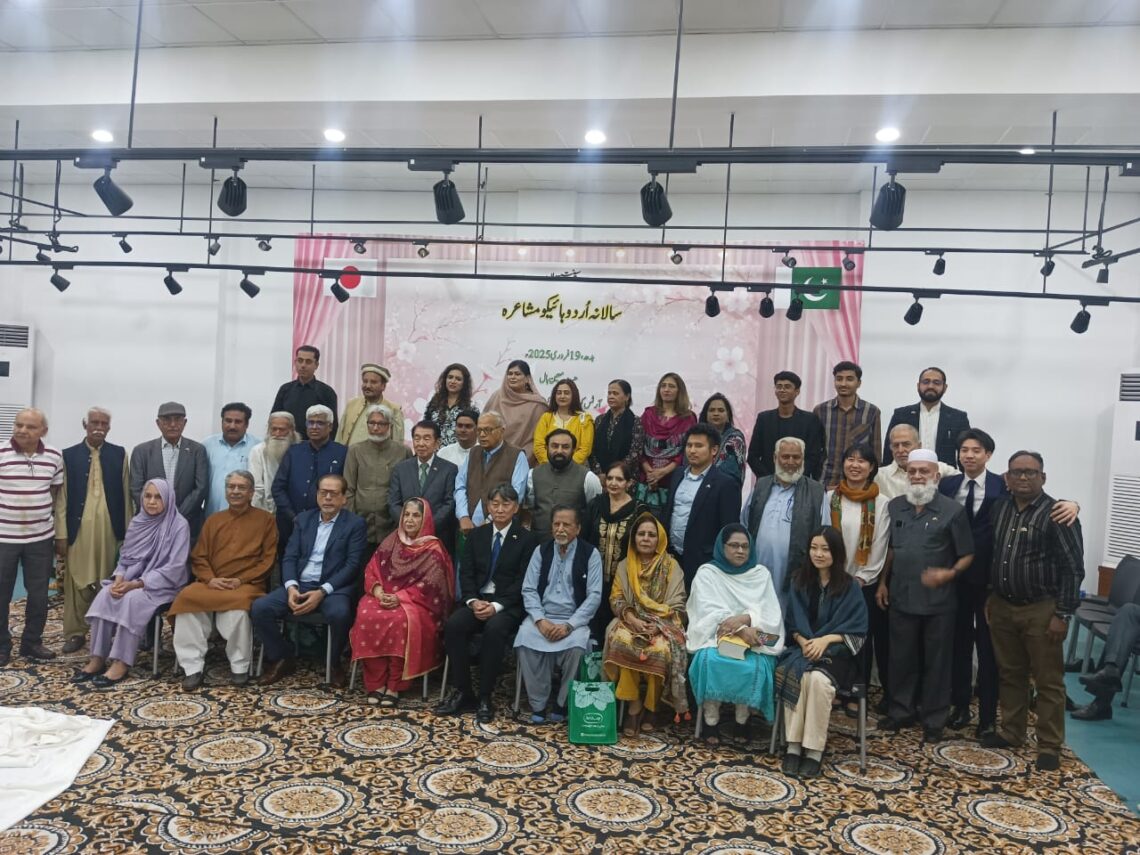 PJCA Sindh organized 37th Annual Urdu Haiku Mushaira