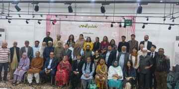 PJCA Sindh organized 37th Annual Urdu Haiku Mushaira