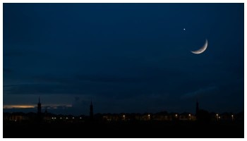 A Rare Astronomical Event May Occur This Ramadan After 33 Years