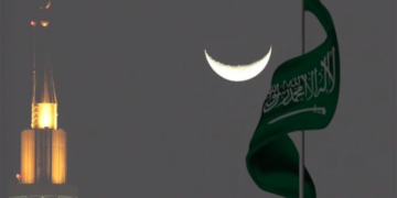 Ramadan Moon Expected to Be Sighted in Saudi Arabia Today, First Fast Likely on Saturday