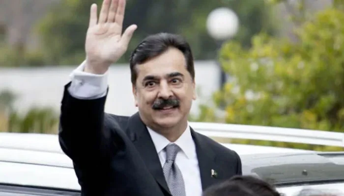 Federal Anti-Corruption Court Acquits Yousuf Raza Gilani and 40 Others in TDAP Corruption Case