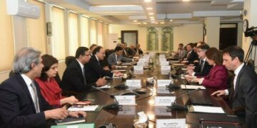 Negotiations Between IMF Mission and Finance Minister Conclude