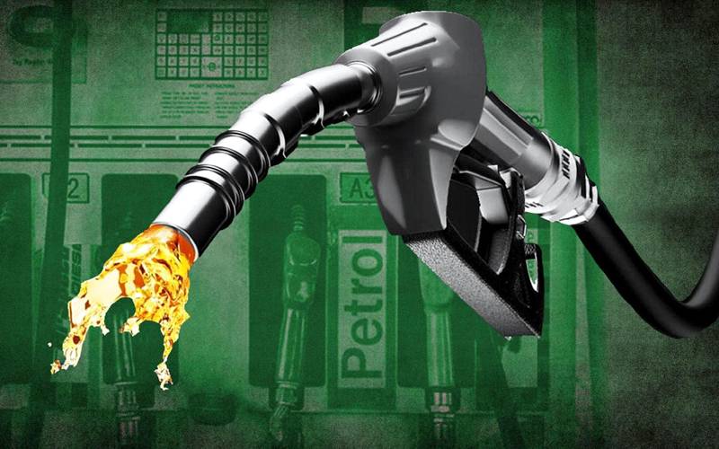 Significant Reduction Expected in Petroleum Prices